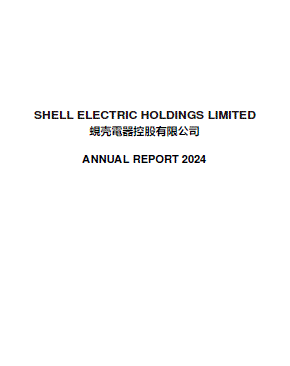 Annual Report 2024